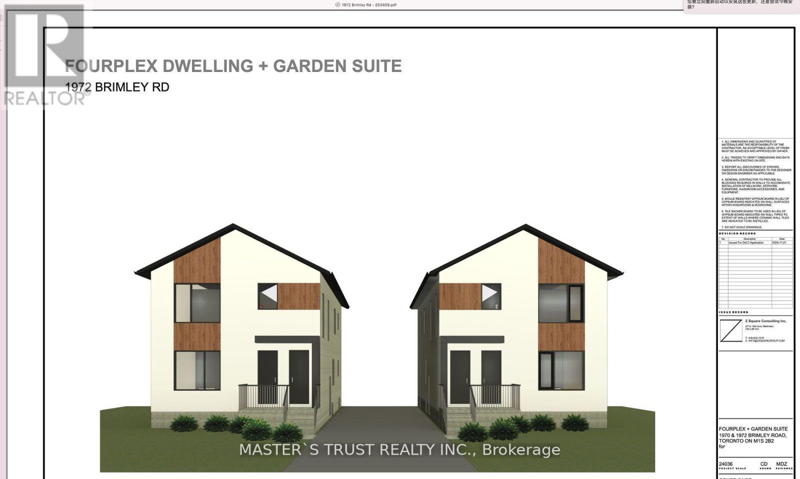 1972 BRIMLEY ROAD, Toronto, Ontario