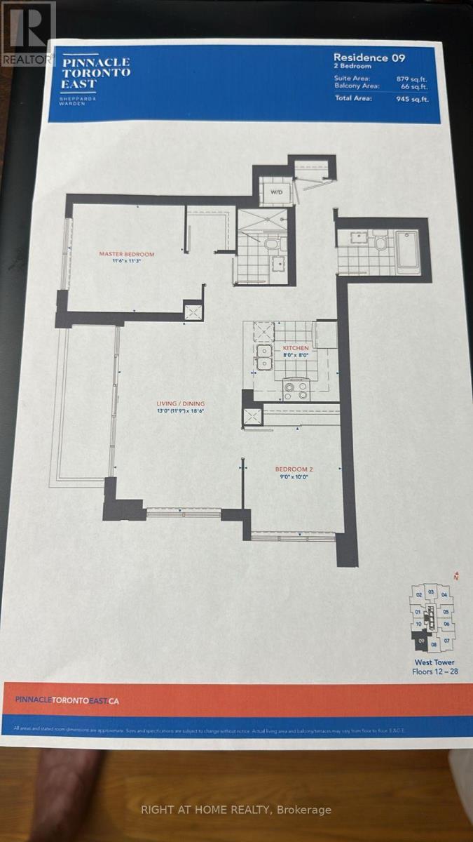 1309 - 3260 Sheppard Avenue E, Toronto, Ontario  M1T 0B5 - Photo 15 - E12580658