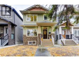 1129 7th STREET E Haultain