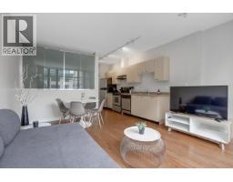 209 1249 GRANVILLE STREET, Vancouver, British Columbia