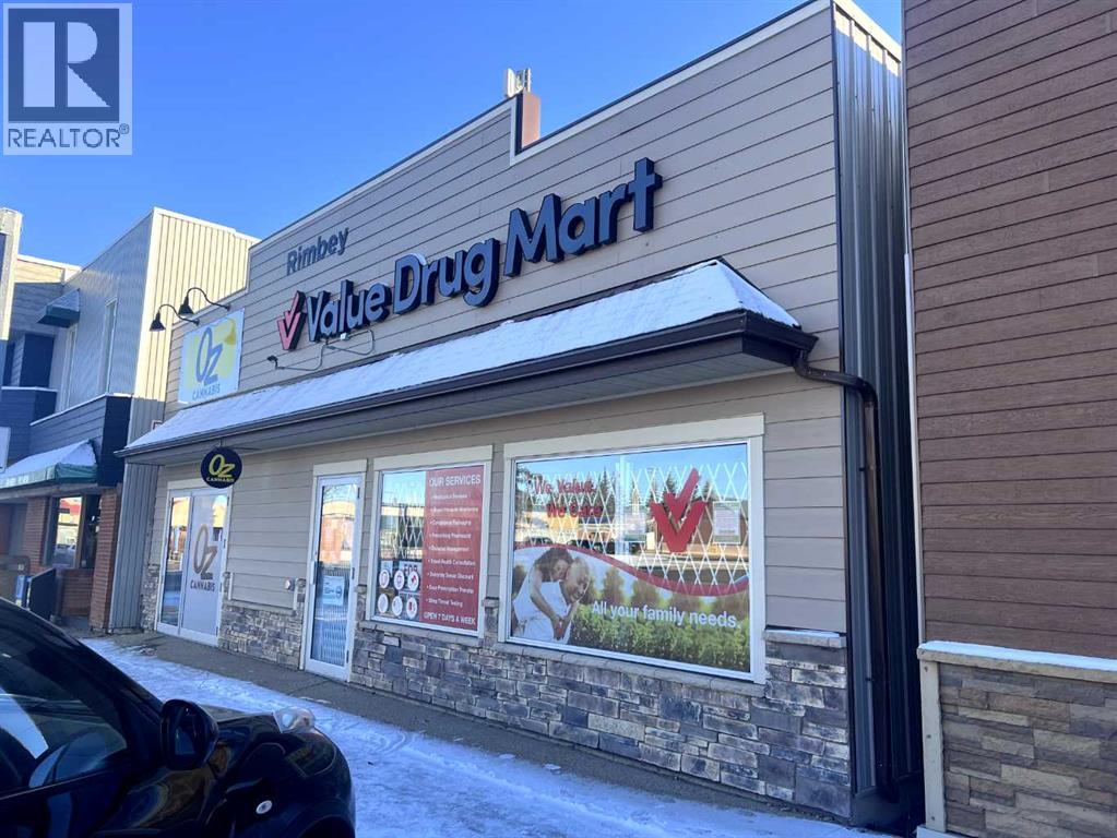 5005 50 Street, Rimbey, Alberta  T0C 2J0 - Photo 2 - A2272648