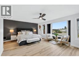 1095 Laurel Place Aberdeen