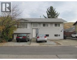 5605 Willow Drive, vernon, British Columbia
