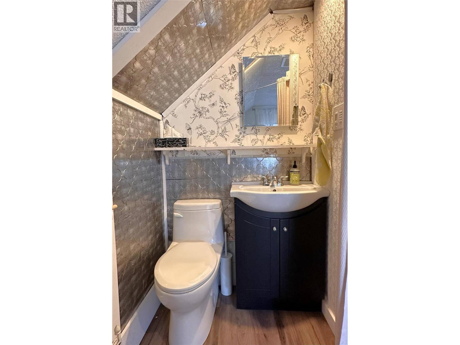 520 Cummings Road, Kimberley, British Columbia V1A 2E1 - Photo 24 - 10370023