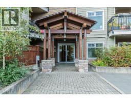 214 21 Conard St Camden Green, View Royal, Ca