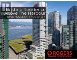 2803 1077 W Cordova Street, Vancouver, Ca