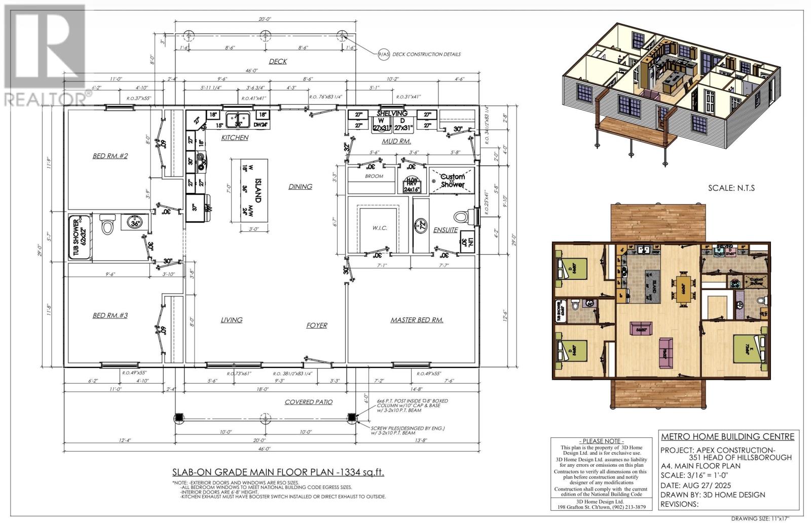 Lot 22 - 6 Bay Breeze, Marie, Prince Edward Island  C0A 1S0 - Photo 5 - 202528677