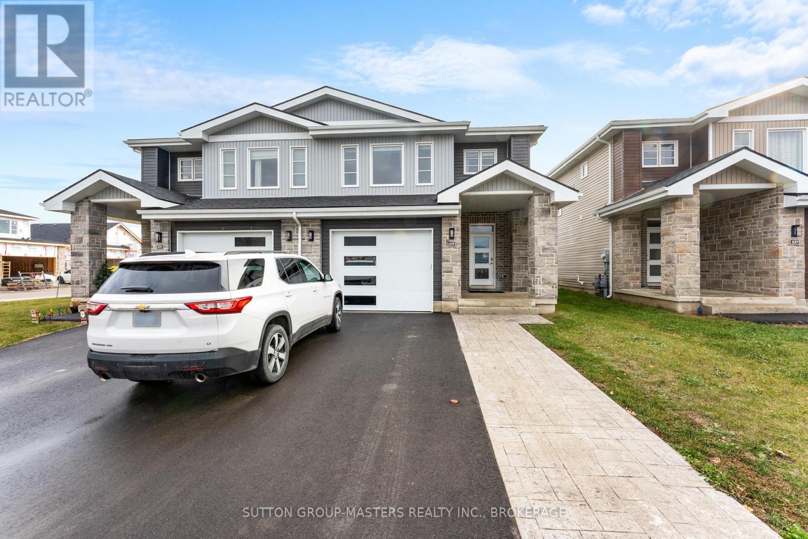 229 Superior Drive, Loyalist, Ontario K7N 0E9 - Photo 2 - X12473775