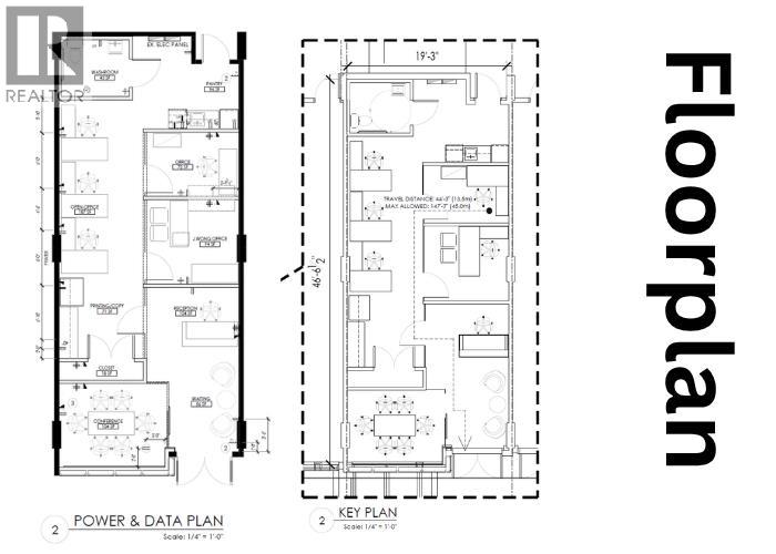 509 Marine Drive, Vancouver, British Columbia  V6P 0G8 - Photo 6 - C8074144