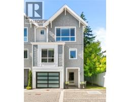 7 1032 Cloverdale Ave Quadra, Saanich, Ca