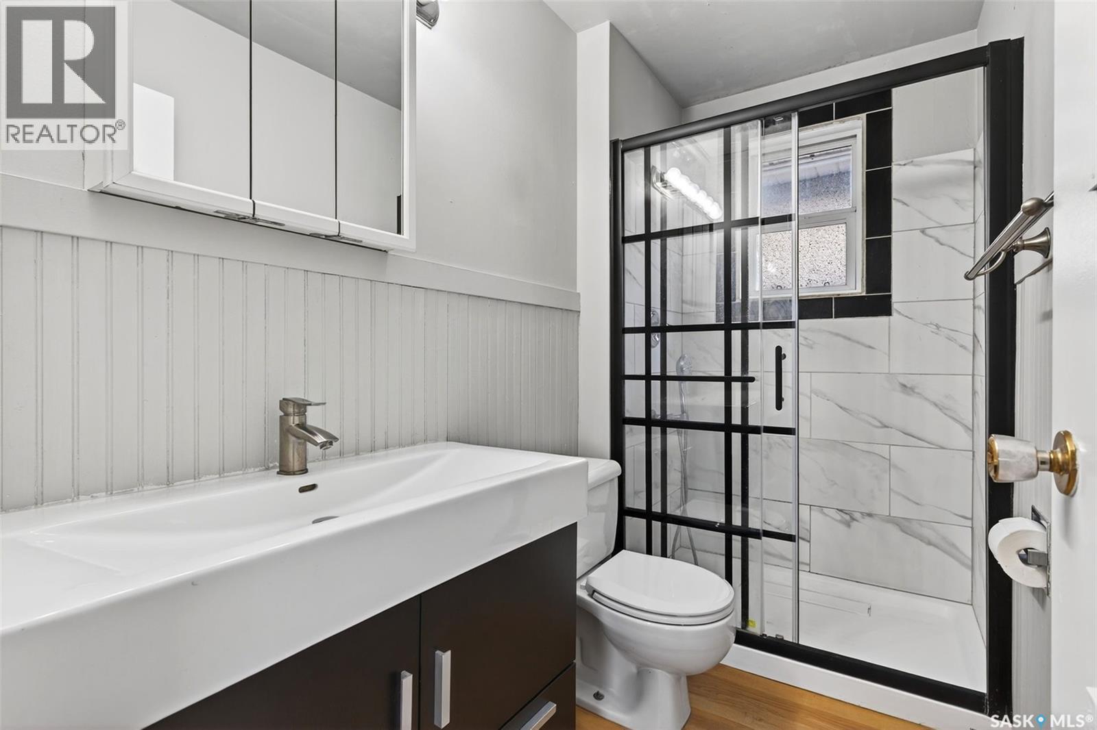 179 Halifax Street, Regina, Saskatchewan  S4R 1S7 - Photo 13 - SK024832