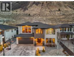 3633 Sillaro Place Sun Rivers