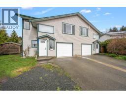 B 2775 Myra Pl Courtenay East