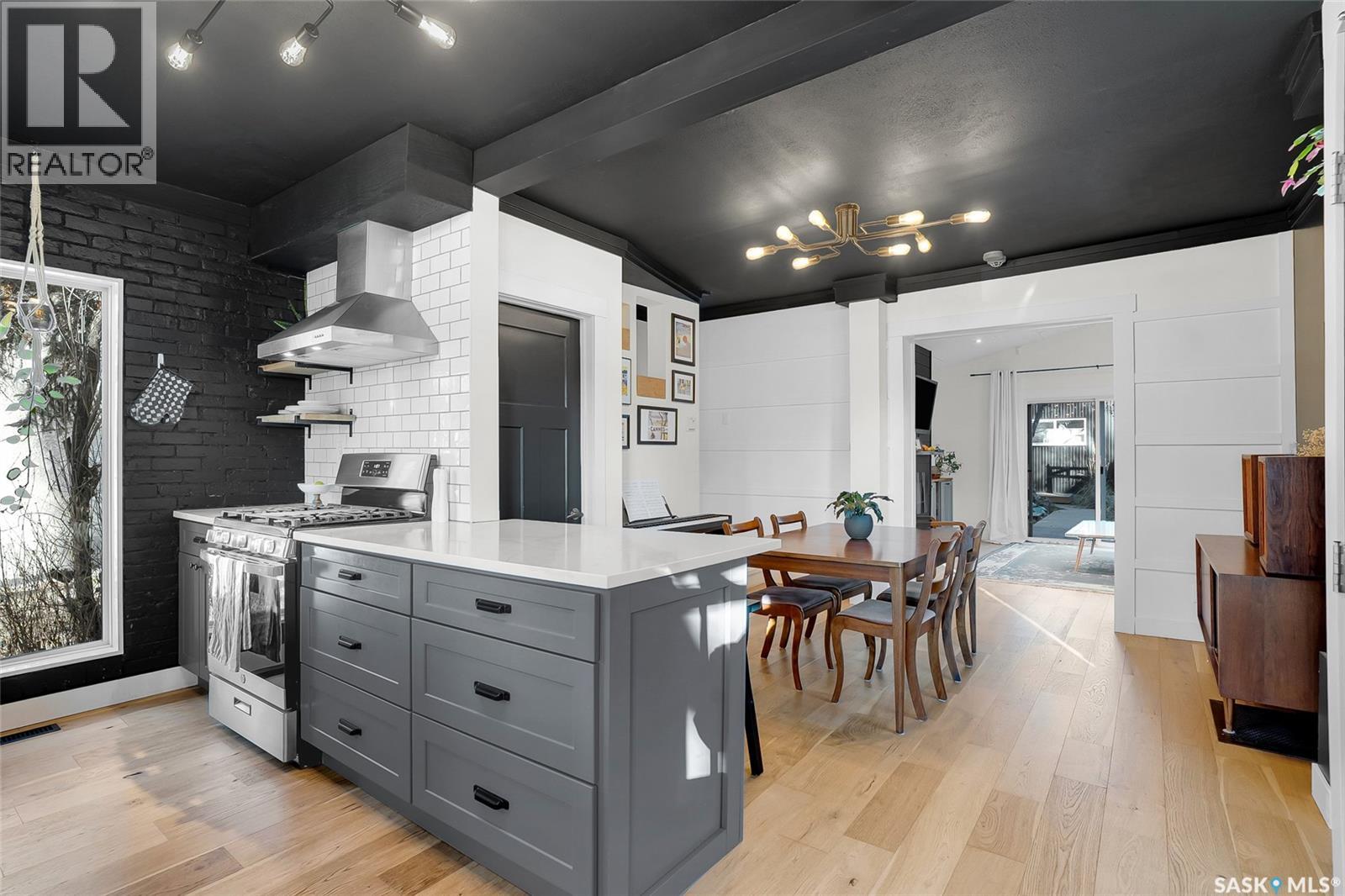 114 28th Street W, Saskatoon, Saskatchewan  S7L 0K2 - Photo 4 - SK024254