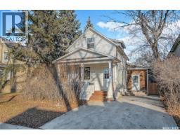 114 28th STREET W Caswell Hill