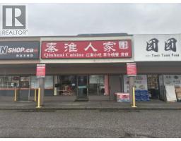 132 4200 NO.3 ROAD, Richmond, British Columbia