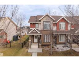 2063 TRUMPETER WY NW Trumpeter Area