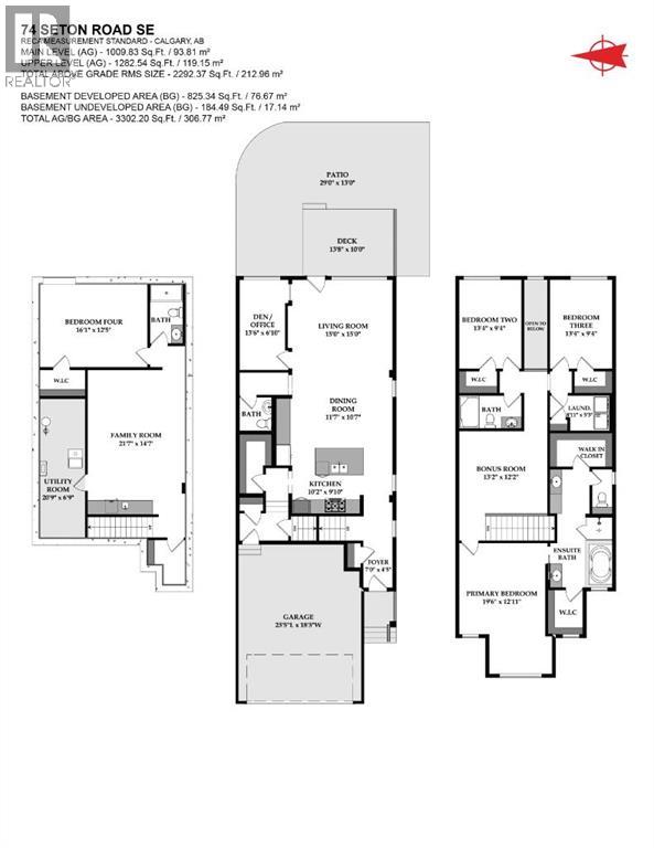 74 Seton Road Se, Calgary, Alberta  T3M 3E8 - Photo 47 - A2271447