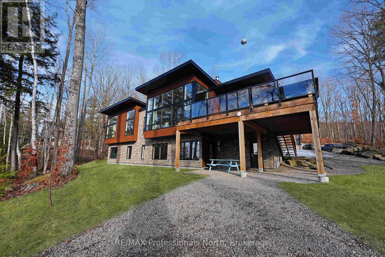 1237 Burlywood Trail, Dysart Et Al, Ontario  K0M 1S0 - Photo 1 - X12583016