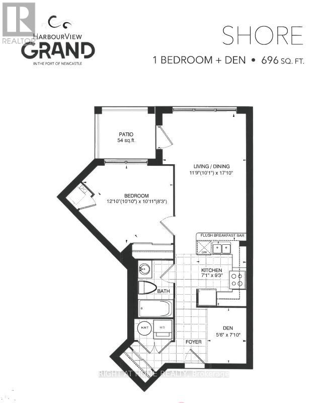 109 - 50 Lakebreeze Drive, Clarington, Ontario  L1B 0V9 - Photo 22 - E12582968