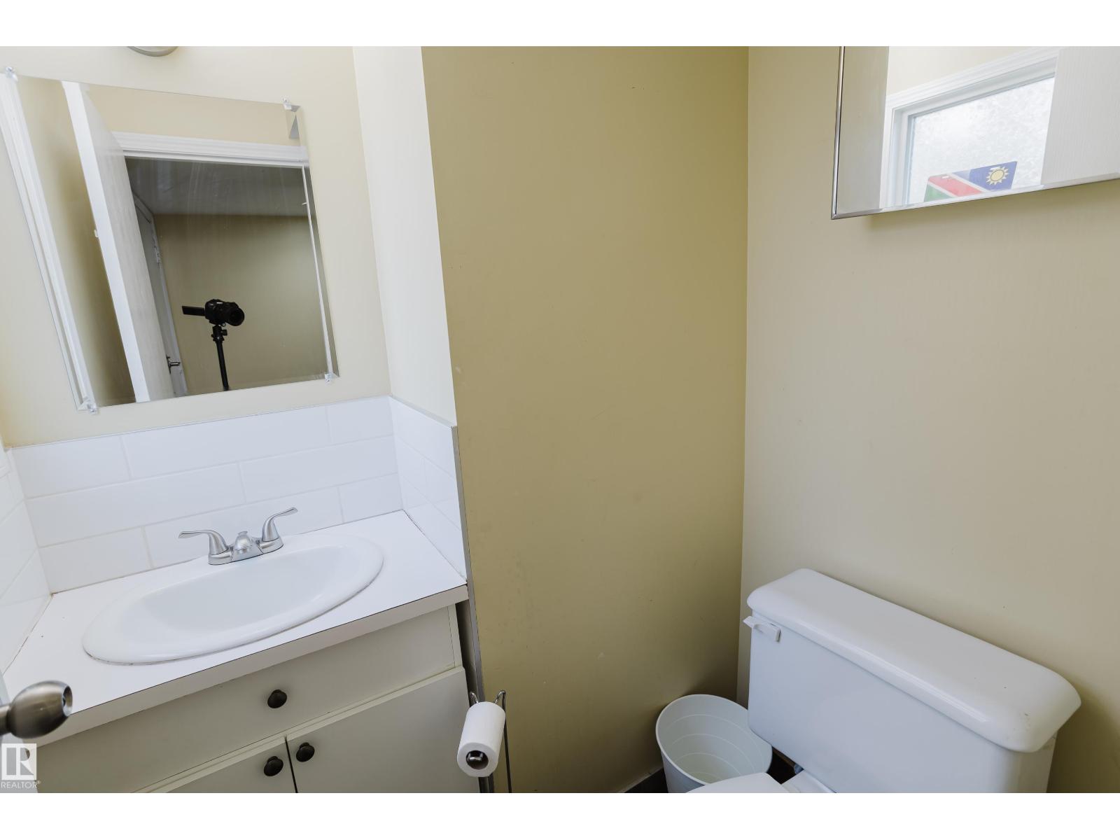 14612 121 St Nw, Edmonton, Alberta  T5X 1T8 - Photo 27 - E4466870