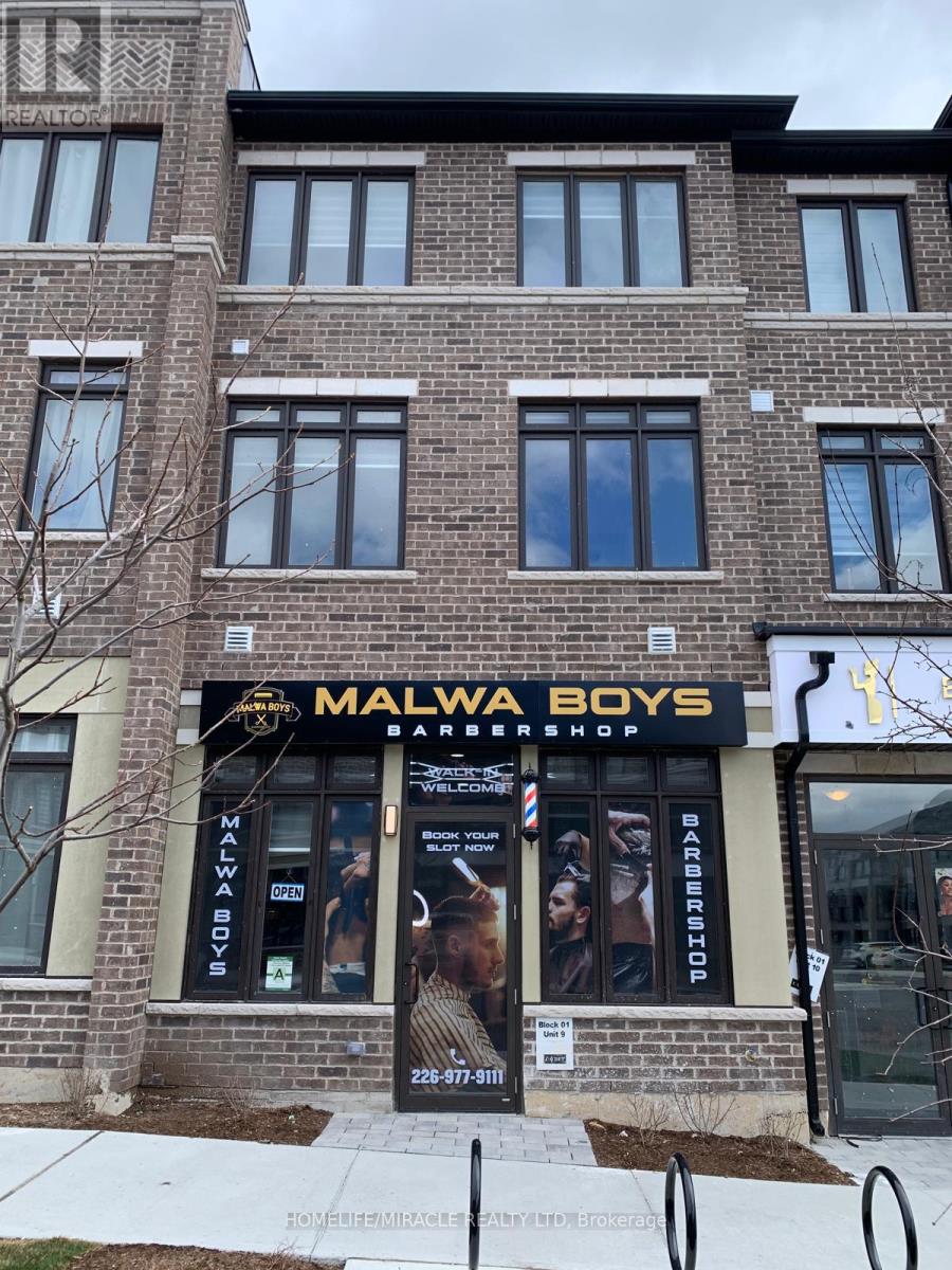 109 SHOP - 585 COLBOURNE STREET E, Brantford, Ontario