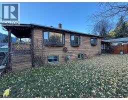 1042 Vine Street, robson, British Columbia