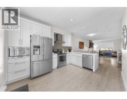 24 13260 236 STREET, Maple Ridge, British Columbia