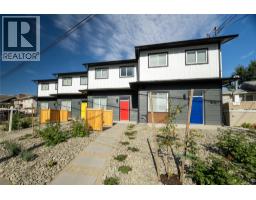 165 CHESTNUT Avenue, kamloops, British Columbia