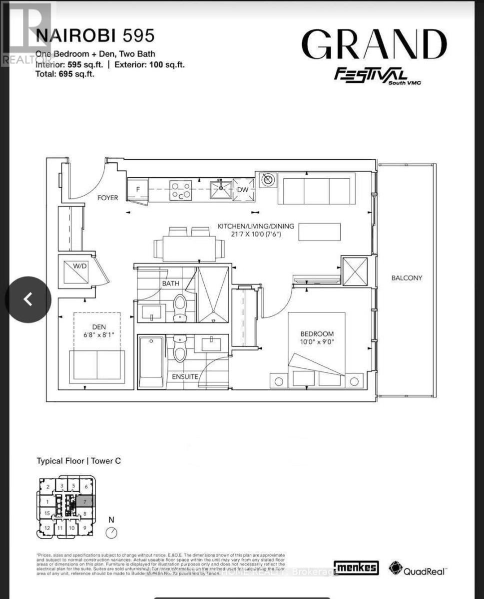 1907 - 8 Interchange Way, Vaughan (Vaughan Corporate Centre), Ontario  L4K 0P9 - Photo 11 - N12553308