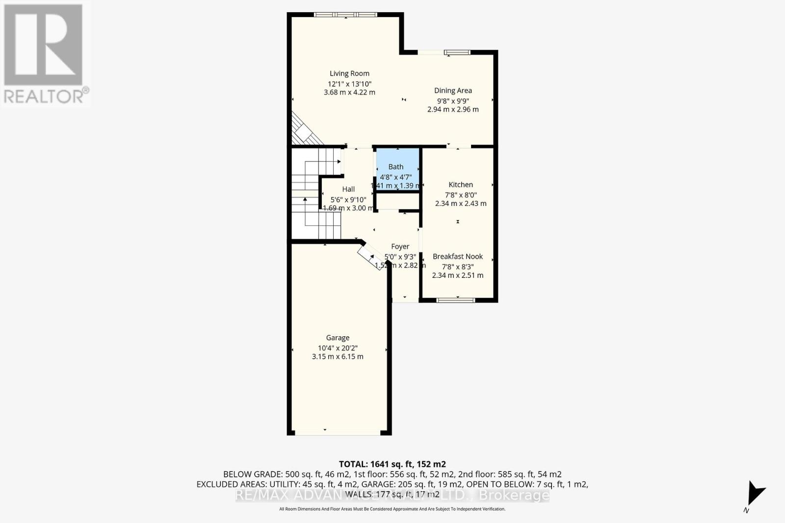 29 - 1845 Aldersbrook Road, London North, Ontario  N6G 4V9 - Photo 37 - X12583284