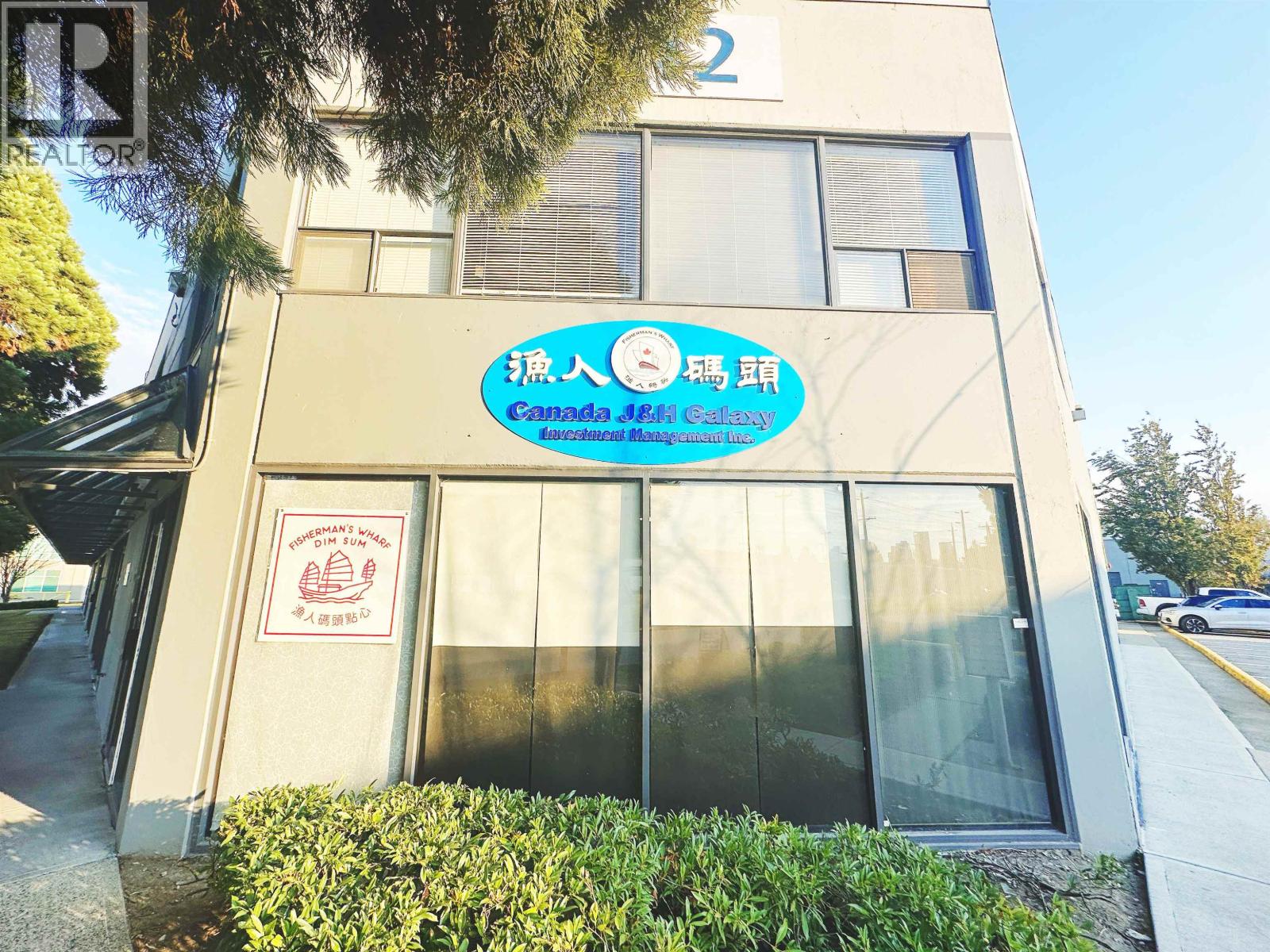 101 342 E Kent South Avenue, Vancouver, British Columbia  V5X 4N6 - Photo 2 - C8074128