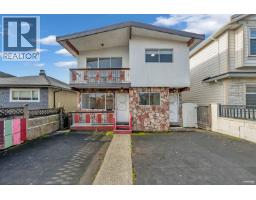 7511 MAIN STREET, Vancouver, British Columbia