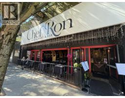 1037 DENMAN STREET, Vancouver, British Columbia