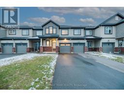 2123 WINSOME TERRACE, Ottawa, Ontario
