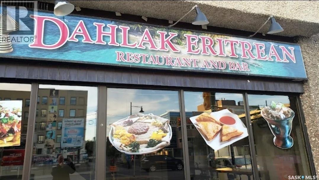 240 22nd STREET E, Saskatoon, Saskatchewan