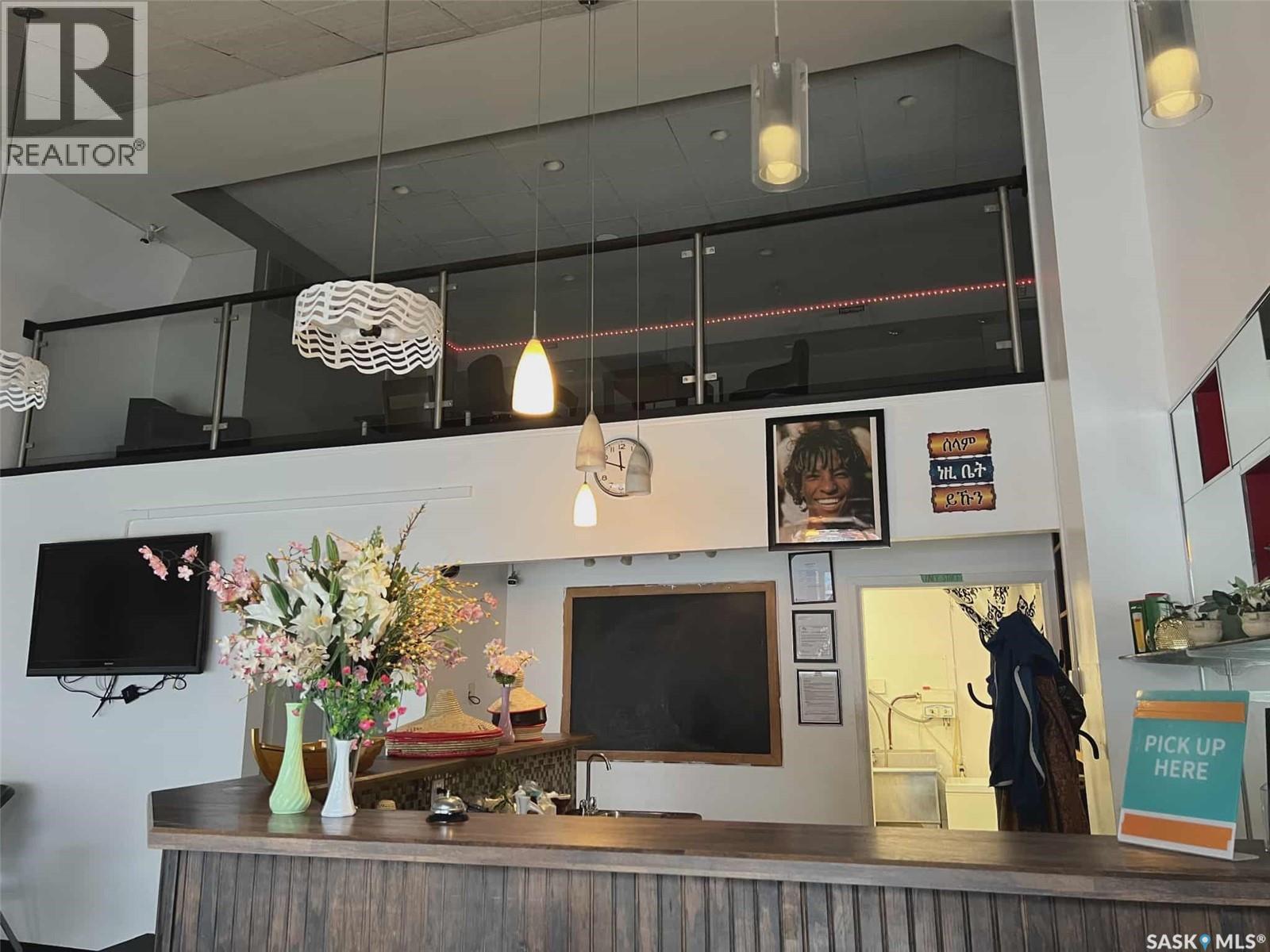 240 22nd Street E, Saskatoon, Saskatchewan  S7K 0E8 - Photo 2 - SK016076