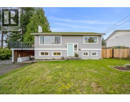 762 Marina Blvd Campbell River Central