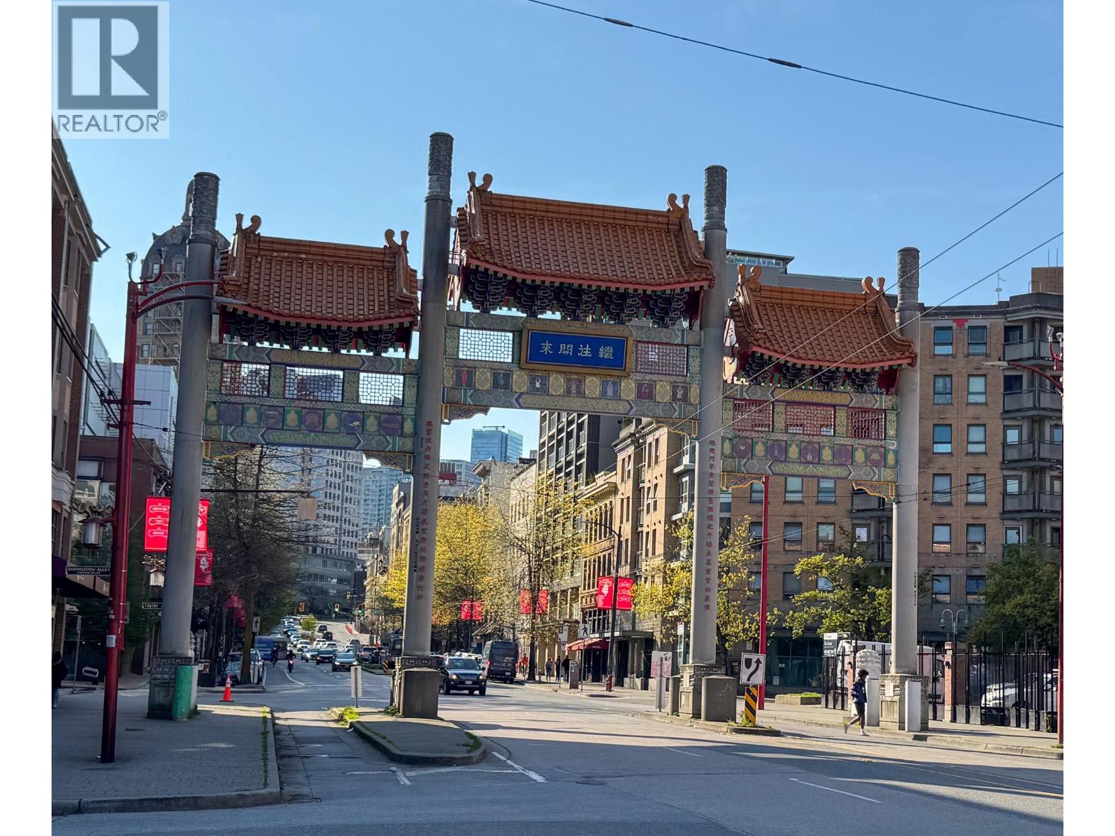 402 5 W Pender Street, Vancouver, British Columbia  V6B 1R3 - Photo 1 - R3070729