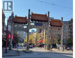 402 5 W PENDER STREET, Vancouver, British Columbia