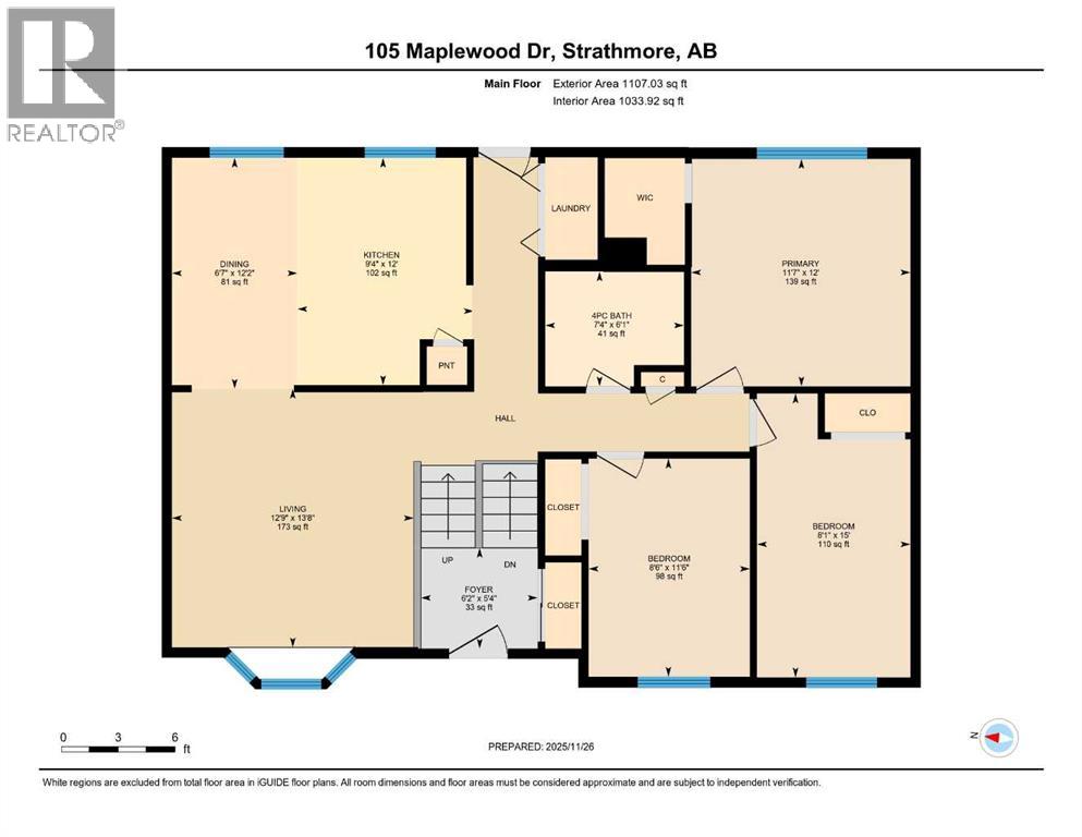 105 Maplewood Drive, Strathmore, Alberta  T1P 1E9 - Photo 43 - A2271940