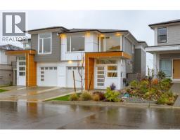 3412 Caldera Crt Southpoint