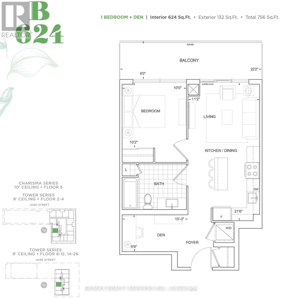 1907 - 8960 Jane Street, Vaughan, Ontario  L4K 0N9 - Photo 14 - N12583750