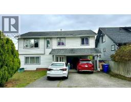 774 Railway Ave South Nanaimo