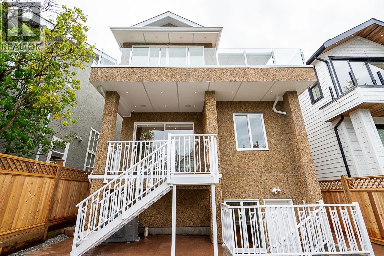 2561 W 2nd Avenue, Vancouver, British Columbia  V6K 1J7 - Photo 3 - R3070787