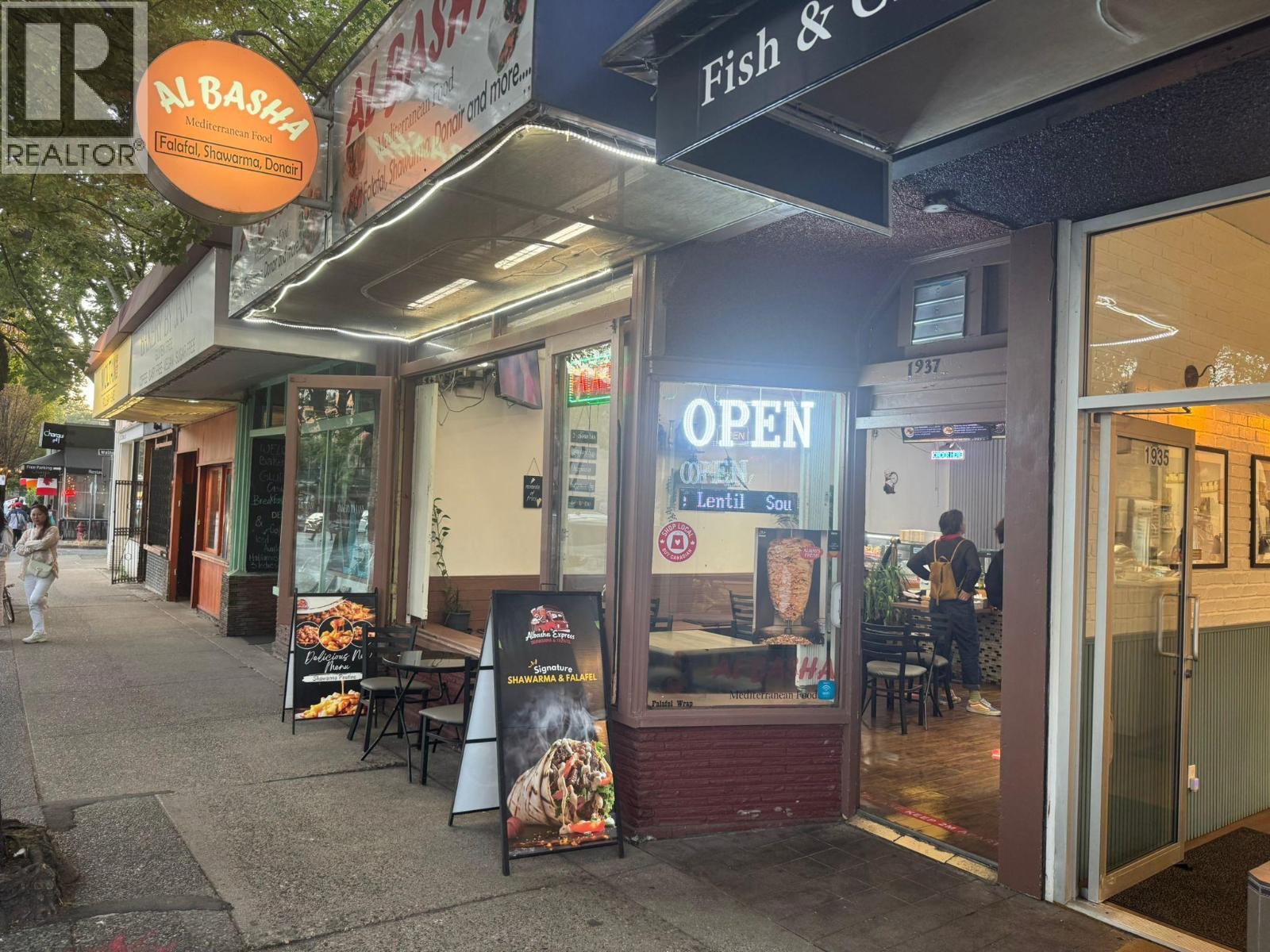 1937 Cornwall Street, Vancouver, British Columbia  V6J 1C8 - Photo 3 - C8070960