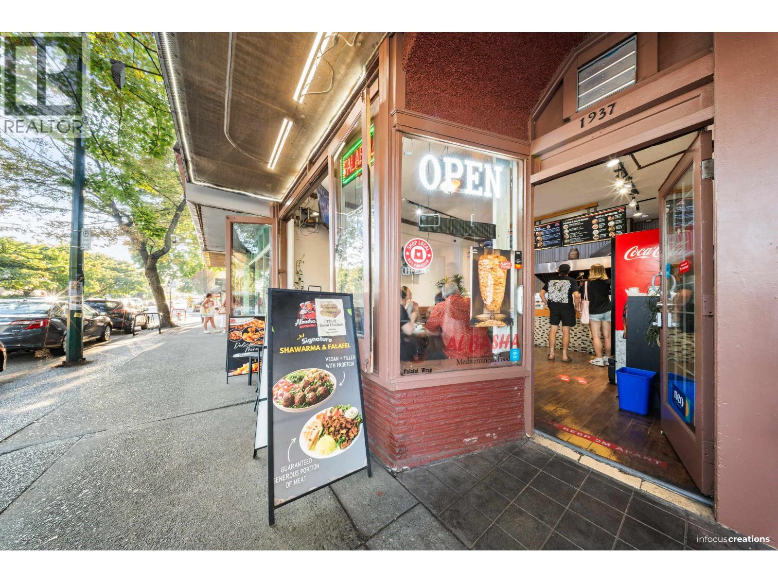 1937 Cornwall Street, Vancouver, British Columbia  V6J 1C8 - Photo 19 - C8070960