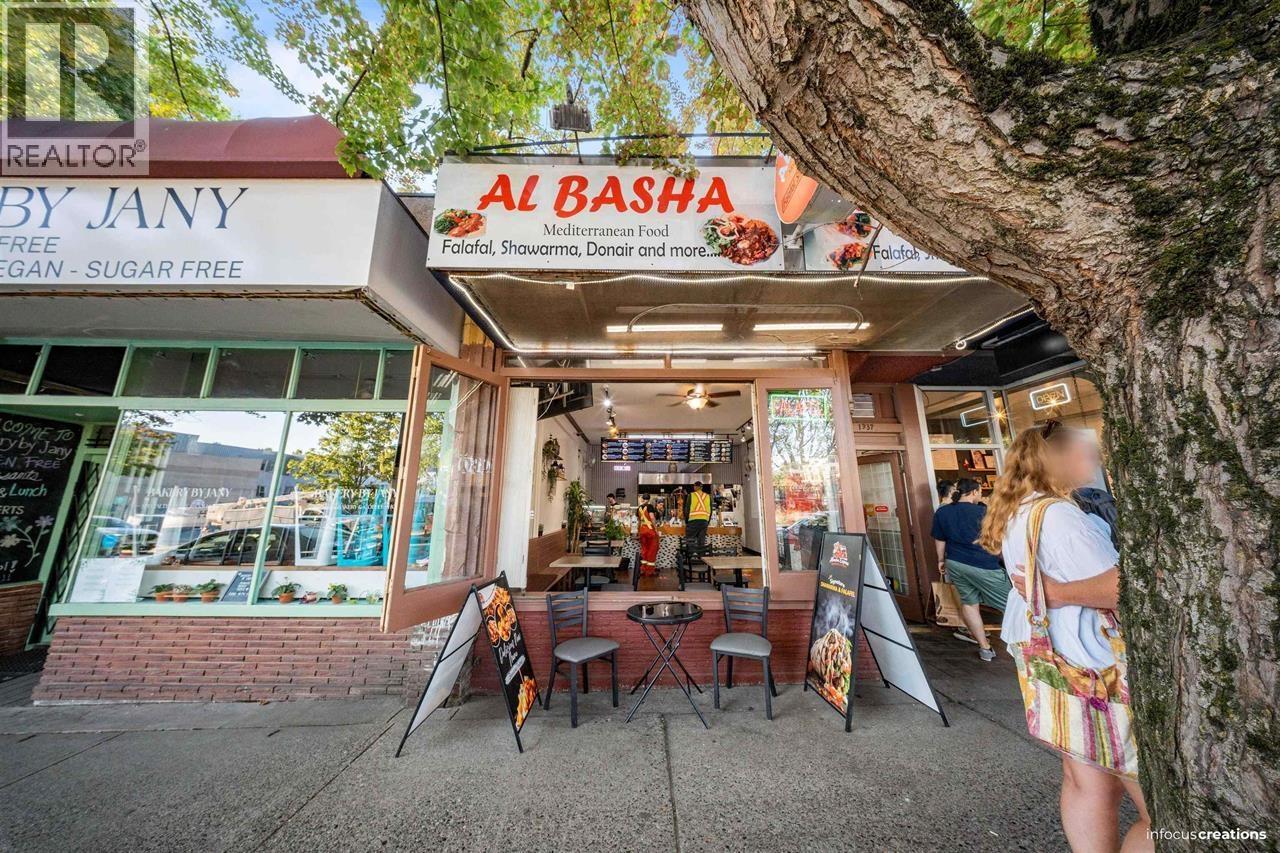 1937 Cornwall Street, Vancouver, British Columbia  V6J 1C8 - Photo 1 - C8070960