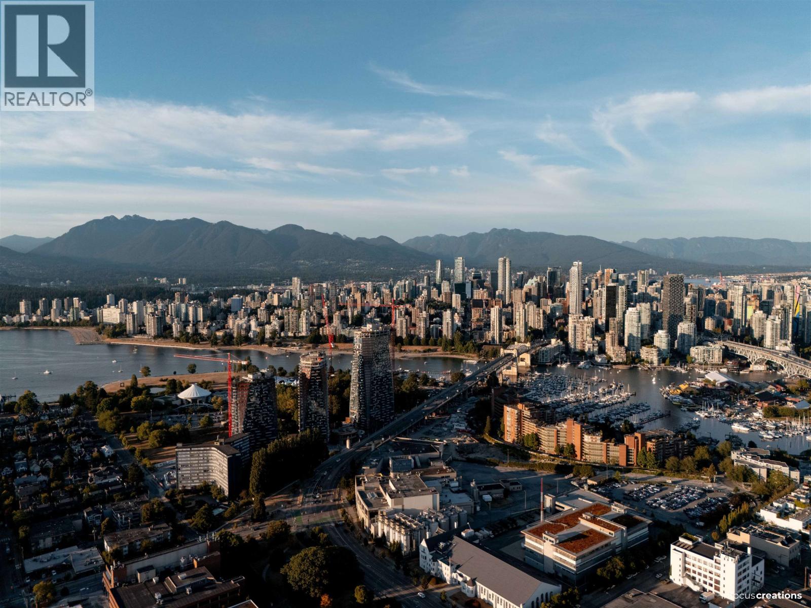 1937 Cornwall Street, Vancouver, British Columbia  V6J 1C8 - Photo 10 - C8070960