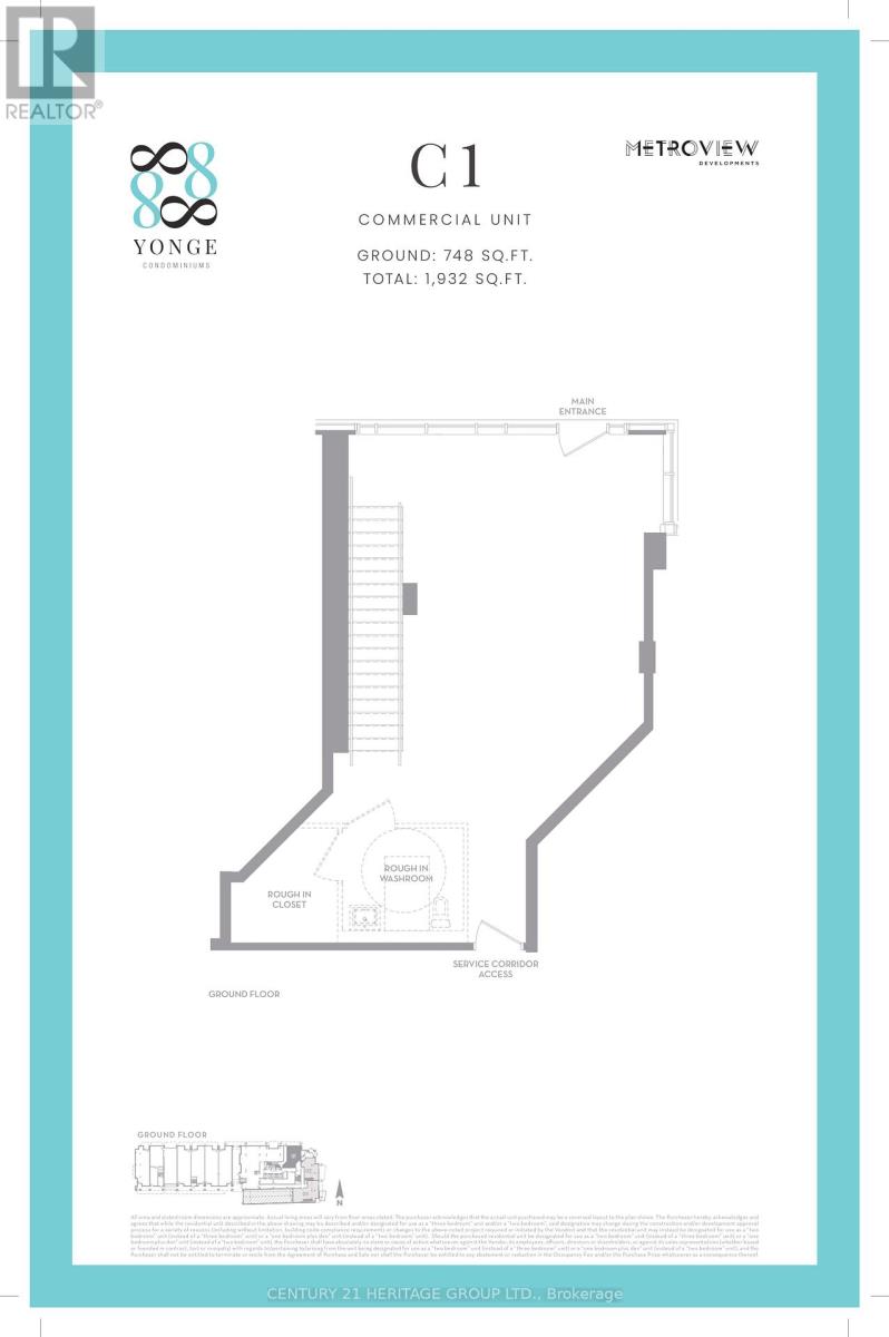 Suite C1 - 8888 Yonge Street, Richmond Hill, Ontario  L4C 6Z1 - Photo 2 - N12583902